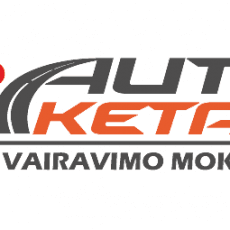 Autoketas logotipas